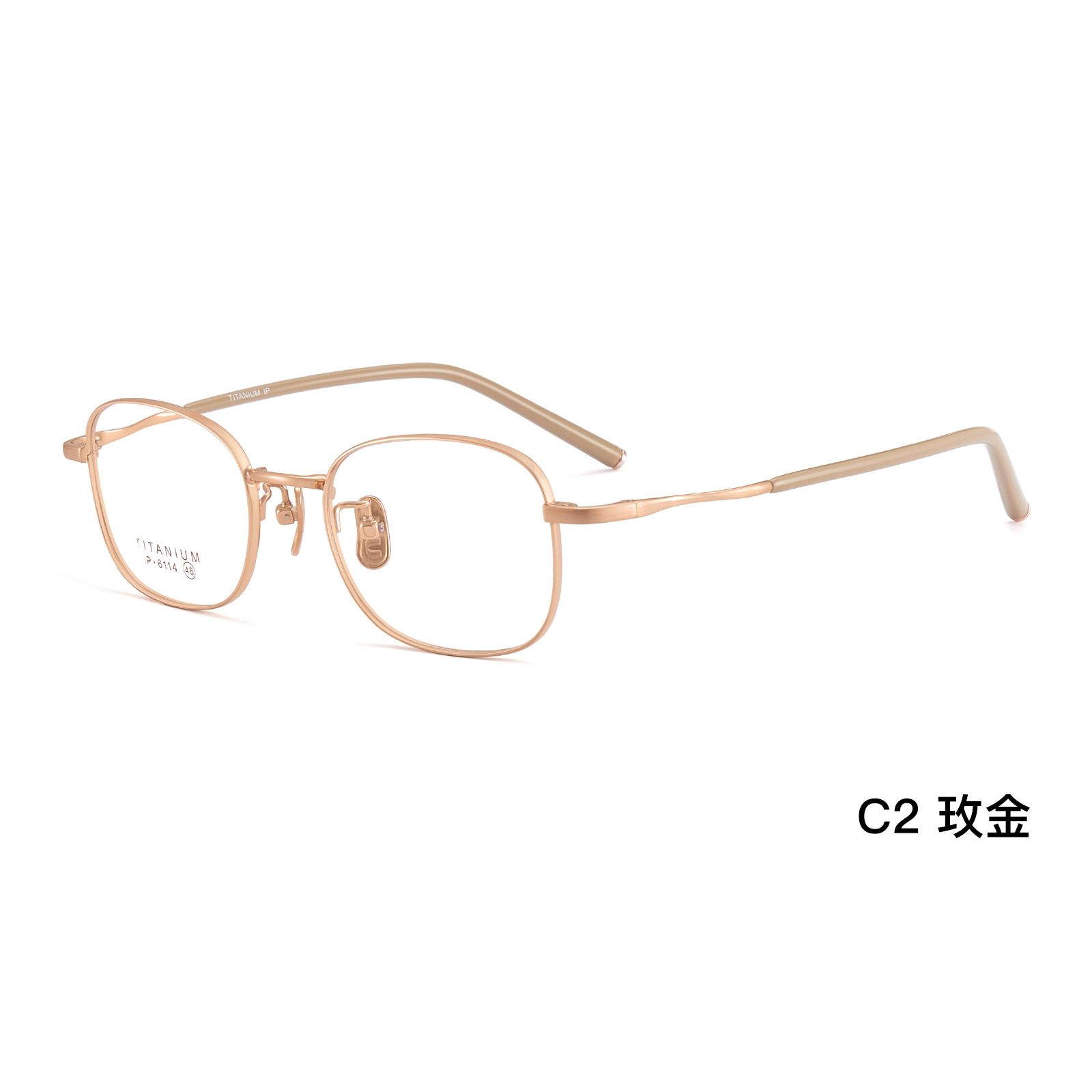 Espacio pupillar pequeño retrógrado especial marco de gafas elípticas cuadrado marco de gafas elíptico ensanchado radian sin sujetar la cara puede asignar el número de grados Danyang lote