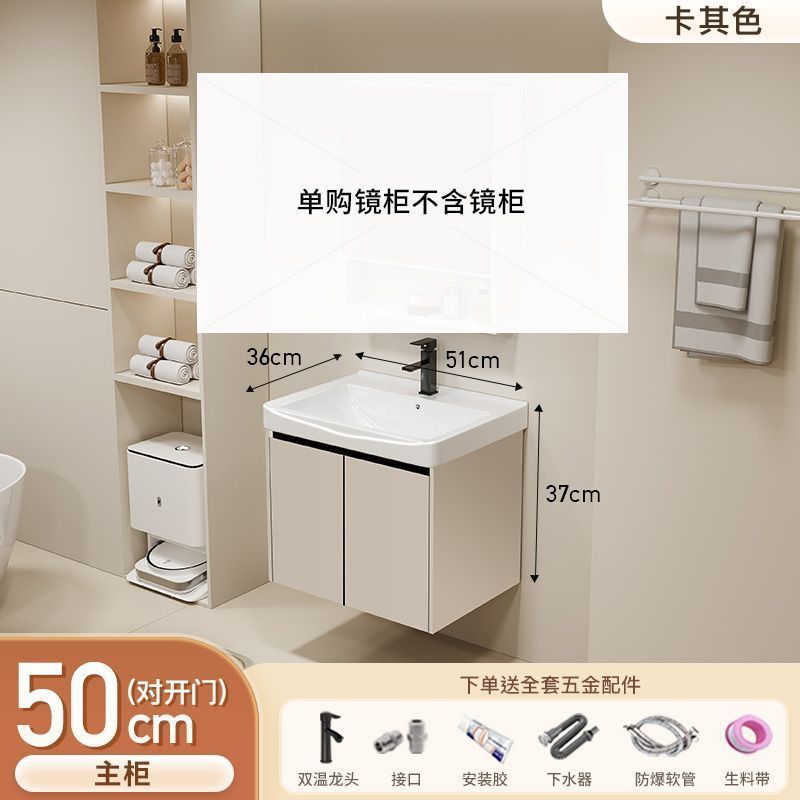 Gabinete de baño de aluminio inteligente espacial grueso combinación lavabo lavabo en cerámica lavabo fábrica de inodoro al por mayor