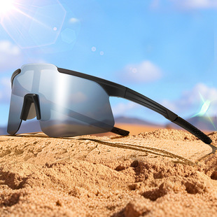 New Running Color Changing Riding Sunglasses Men's Outdoor Mountaineering Windproof Glasses UV-proof Riding Sunglasses Women