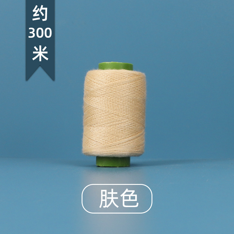 302 hilo de coser casero mano hilo de coser pequeño rollo de hilo de máquina de coser colorido grupo de hilo de coser ropa de costura de mano