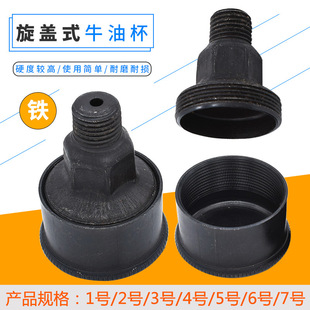 ���ͱ� �FƤ�ͱ� ���wʽ  12345#6#�Cе���ݼy�B��