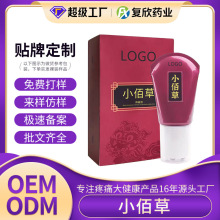 ����j�B���^���𾏽��i��������ʹ���z�N�ƶ����B���^���~