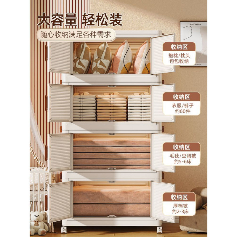 Gabinete de comedor, gabinete de té, gabinete de cocina, sala de estar, armario de almacenamiento, caja de almacenamiento de bocadillos domésticos simples