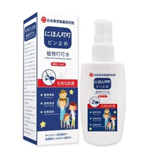 ֲ�ﶣ��Һ�ļ����ֹ�W���F���û�¶ˮ�������F���l���l70ml