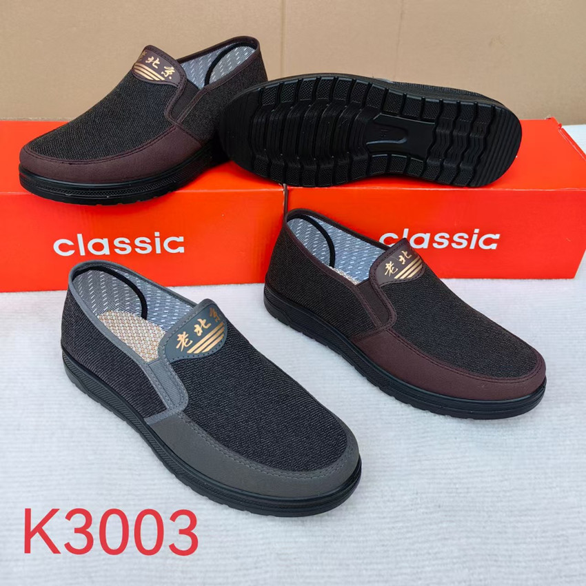 春秋老北京男布鞋男单鞋高级面料聚氨酯一脚蹬中老年爸爸鞋