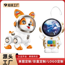 其他益智玩具;过家家玩具;戏水玩具