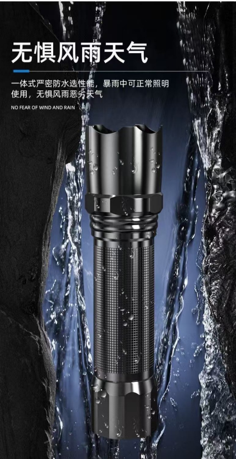 Portable Mini Flashlight, Rechargeable, Strong Light, Outdoor Mountaineering, Adventure Camping, Portable Emergency Light Cz009