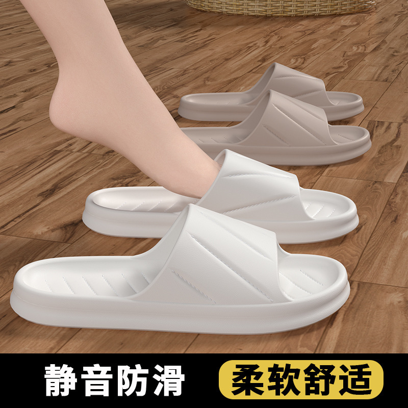 Slippers Men's Summer Indoor Home Lovers Slippers Bathroom Bathing Shoes Mute Non-slip Women's Household Eva Soft Sole