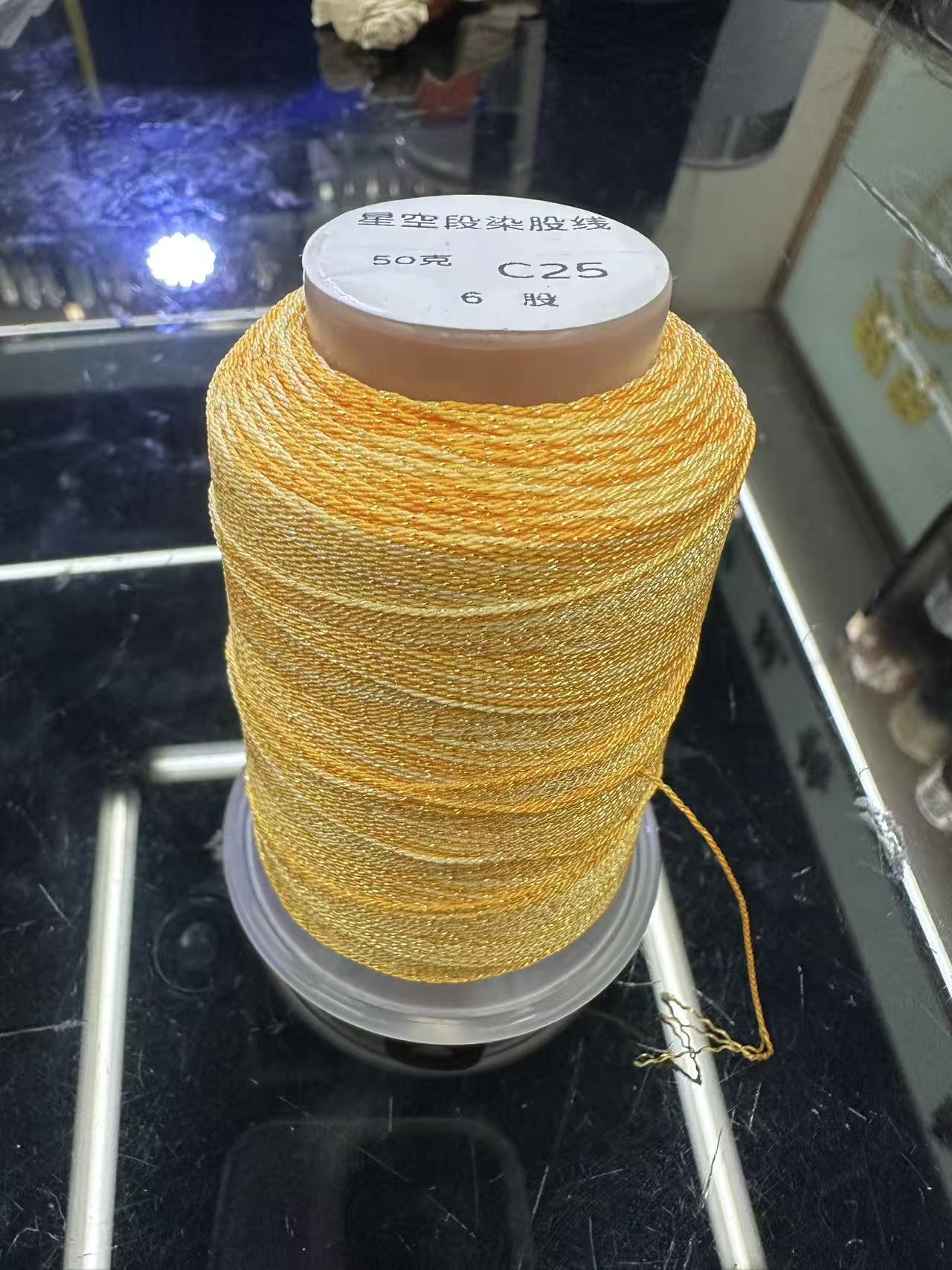 微信图片_20251107141237_29_12