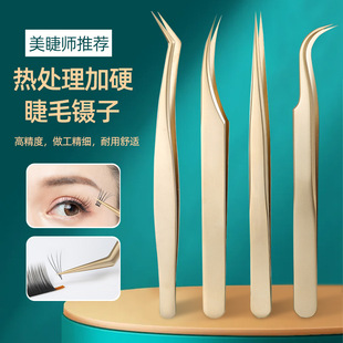 ��ë�A���L��������A�_���޽ӽ�ë������y���߷Nֲ����ëü�A