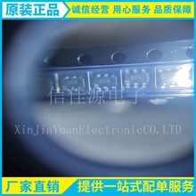 ģ�M�_�PIC ADG719BRTZ-R2 �zӡS5B ���bSOT23-6 ���Ԫ�������