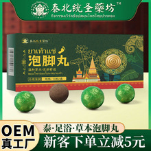 ̩���ݱ����_�谬���Ͻ������������_ș����ԡ�}���_�򰬲���ԡ��