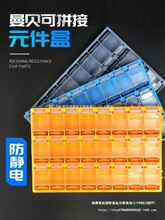 ؐosmtNƬԪԪռ{ICоƬ