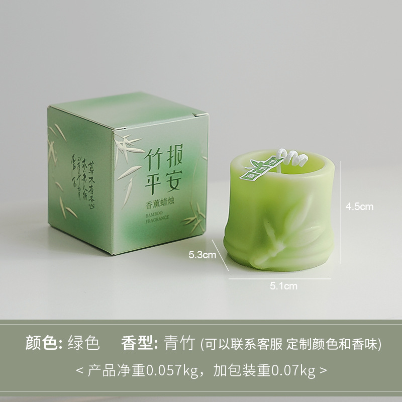 Vela perfumada de bambú, regalo atmosférico, fragancia, recuerdo del Festival del Barco Dragón, pequeño regalo, vela de bambú con forma creativa