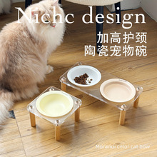 猫碗双碗亚克力宠物碗架陶瓷猫咪水粮碗防打翻狗盆狗碗高脚猫食盆