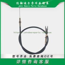 ߠϵ |i Cable Lock AMT2741