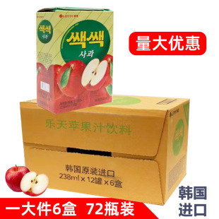 LOTTE���������֭���238ml*72���b�n��ԭ�b�M���O��֭������l