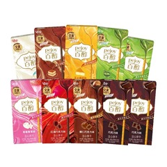 格力高百アルコール注心チョコレートビスケット棒百アルコール卸売りサンドイッチビスケット箱全体ビスケット卸売りメーカー