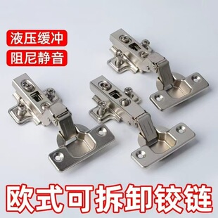 35���Ͽ��q朙���ľ���T�ɿ׾��_Һ����܈䓵����ɲ�ж���_�q�