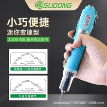 SUDONG�لӟoˢСŤ�����SD-A1000L M SD-A1200L M늄ӄ��ݽz��