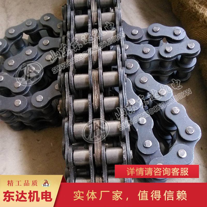 实力企业给煤机用16A链条 可非标制作给煤机用16A链条