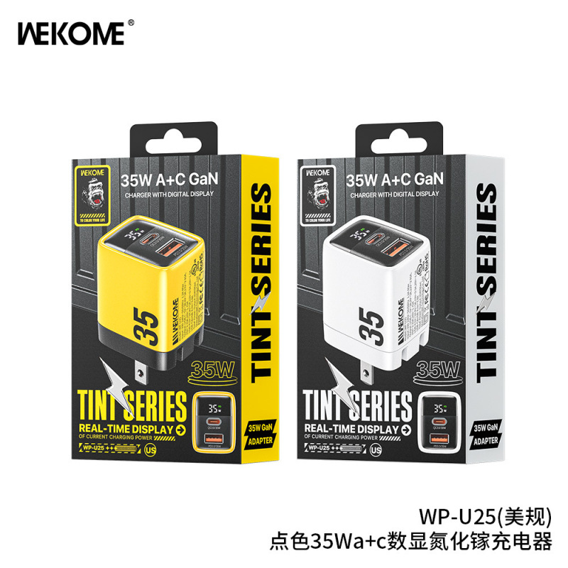 WEKOMEドット色PD35W窒化ガリウムtypecデジタル表示折りたたみ米中欧英规充电器ライン适用アップル|undefined