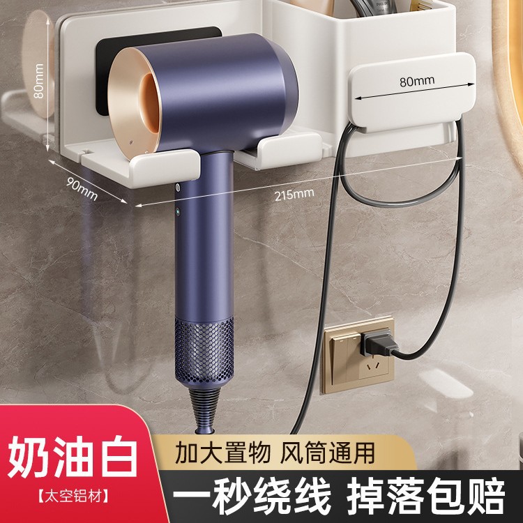 [3 세대 감기 단일 튜브] 스테인레스 알루미늄-우유 흰색