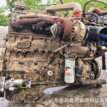 ����˹KTA19-C600�l�әC���ɹ��̙Cе���ʹ���늿�ʽ���Ͱl�әC