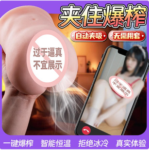 ���h���H�w�C�����w��ģ��������������Ʒ˱���Ӝش�ƨ�ɿɲ���