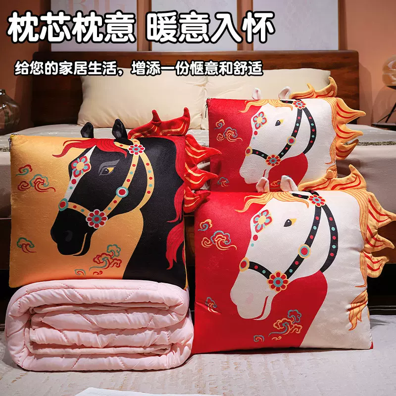马年新年抱枕马到成功马上暴富多功能抱枕被子两用客厅车载抱枕被