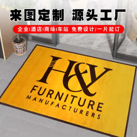 捷成跨境尼龙印花地毯定制logo图案酒店公司门口尼龙橡胶地垫定制
