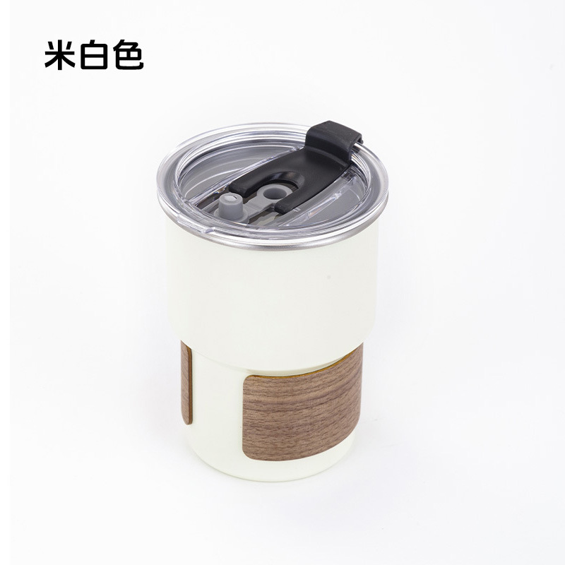 E90-3C (황백색 저온도료 500ml)