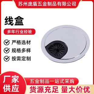 60�����k������Ʒ���b��ˮ������ȼ�����׺�PVC�����нӾ�����