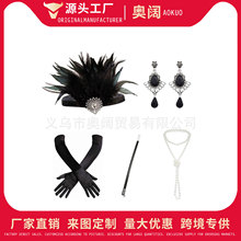 �¿��w�ı�1920s�����Ɍ��͹���ë�l�����b�^�������ן��U���h