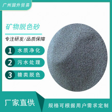 �F؛����Óɫ��ɰ�V��ɰ������ѭ�h�͏U�C�͹��ζ���w