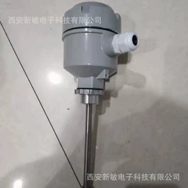 压力变送器;节流装置;流量计