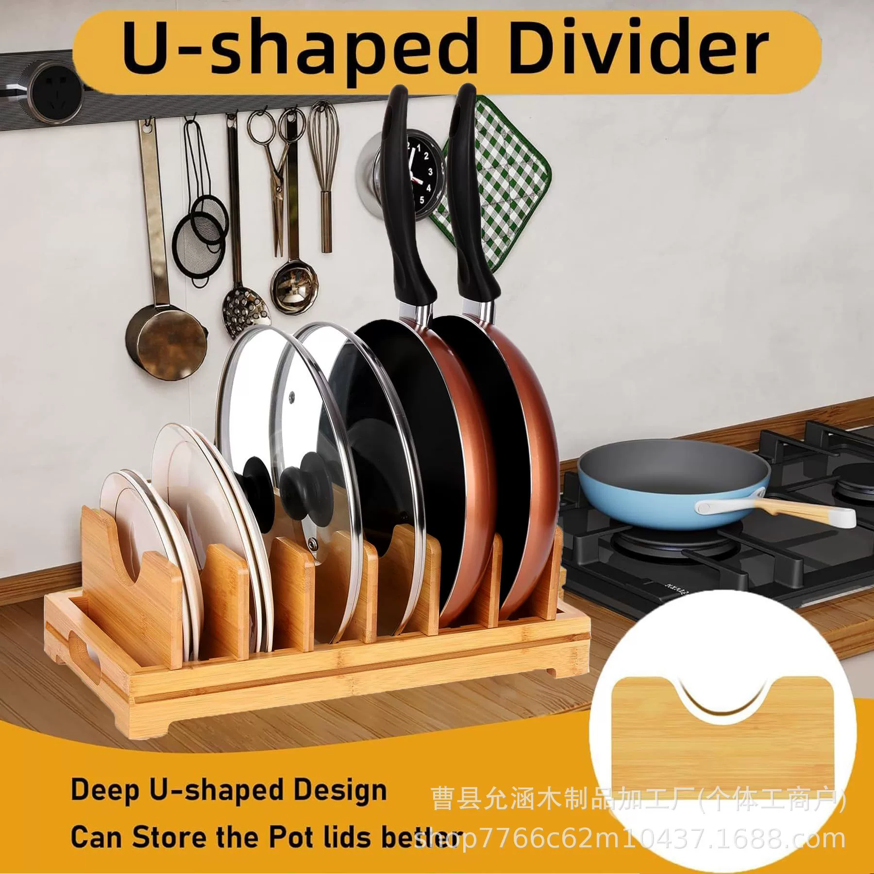 Деревянная подставка для посуды Подставка для посуды Деревянная крышка для посуды Подставка для посуды