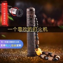 ���⎧���ӻ����ӳ�늴�һ����̴ľ����c�������Cһ���ɴ��l�o