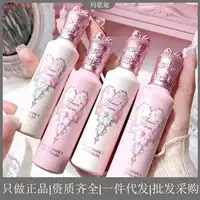 Консилер серии Flower Knows Midsummer Night маскирует следы прыщей, темные круги, пятна на лице, праздничный подарок на день рождения