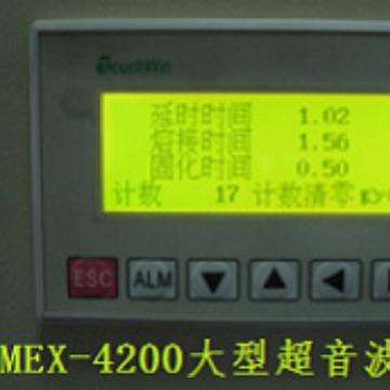 手持塑焊机-塑料点焊机-ME-3010T机-超声波手持焊接机-塑料铆焊机