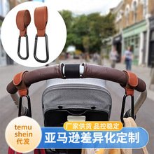 PUƤ��냺܇���h��ͯ���ΰ��ֱ�y��ɽ��ħ�g�N�냺��܇