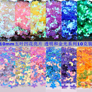 10mm������~������Ƭ ͸����ĥɰ��껨PVC��Ƭ DIY�ֿp������Ƭ