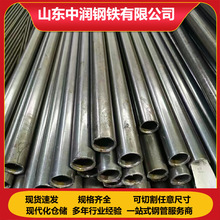 �Н��S�����lQ235B�������ܟo�p䓹�20#���ܹ����o�p䓹�С�ڏ���