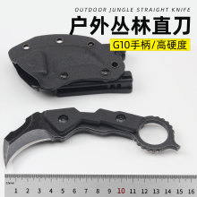 高品质户外刀具野外防身求生刀高硬度锋利小刀野营爪刀战术水果刀