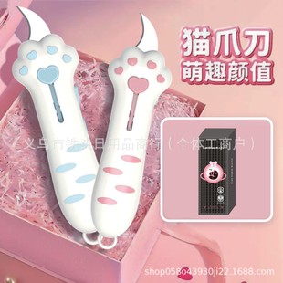 ����ͬ��ɐ�С��Ů������؈צ�е�������Ů����s�ü����f�_�䵶