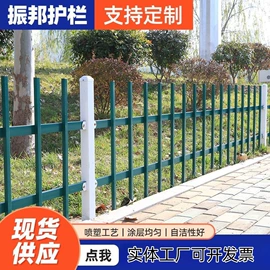 防护栏;建筑护栏;金属建材