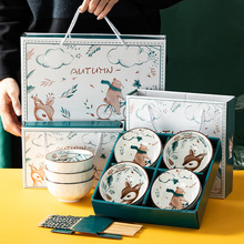 青花瓷套碗套装陶瓷碗活动礼品碗筷套装碗家用吃饭碗碟餐具礼雯沃