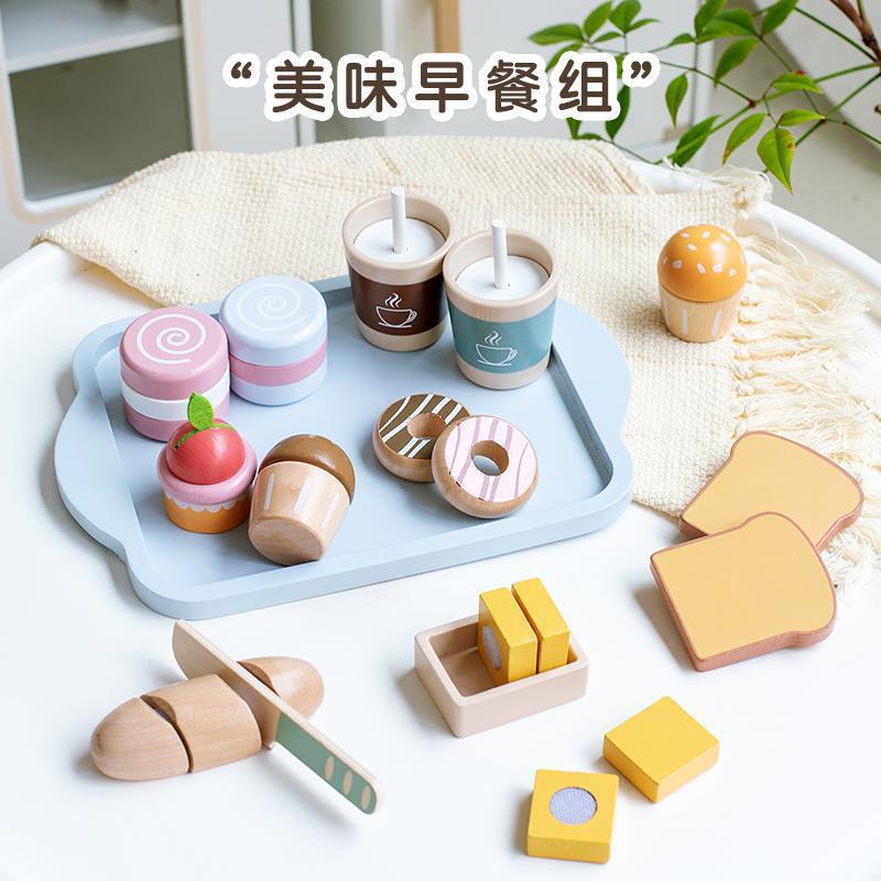 아침식사 세트-18개