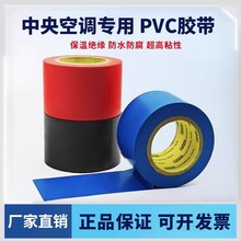 �S��ֱ�NPVC��ˮ�^����ȼ늹��z����܇�����z��������{��·�z��