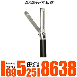 其他医疗器具;其他医用材料;手术专用设备